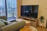 1 Bedroom Condo for Sale or Rent in THE STAGE Mindscape Ratchada - Huai Khwang, Huai Khwang, Bangkok near MRT Huai Khwang