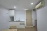 2 Bedroom Condo for sale in I-Zen Ekamai-Ramindra, Lat Phrao, Bangkok