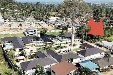 Land for sale in Maret, Surat Thani