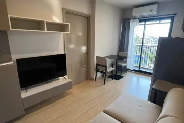 1 Bedroom Condo for sale in The Privacy Thaphra Interchange, Wat Tha Phra, Bangkok near MRT Tha Phra