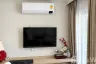 1 Bedroom Condo for sale in The MUVE Kaset, Lat Yao, Bangkok near BTS Sena Nikhom