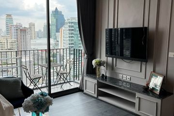 1 Bedroom Condo for rent in Khlong Toei Nuea, Bangkok near MRT Sukhumvit