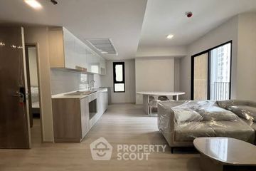 2 Bedroom Condo for sale in COBE Ratchada-Rama 9, Huai Khwang, Bangkok