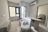 1 Bedroom Condo for sale in COBE Ratchada-Rama 9, Huai Khwang, Bangkok