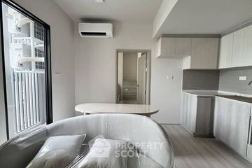 1 Bedroom Condo for sale in COBE Ratchada-Rama 9, Huai Khwang, Bangkok