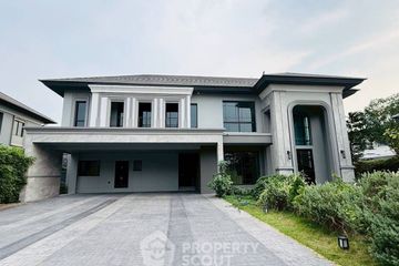 4 Bedroom House for sale in The Plant Ramkhamhaeng-Wongwaen, Saphan Sung, Bangkok
