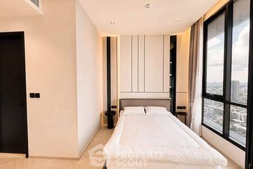 1 Bedroom Condo for rent in Chapter Charoennakhorn-Riverside, Bang Lamphu Lang, Bangkok near BTS Krung Thon Buri