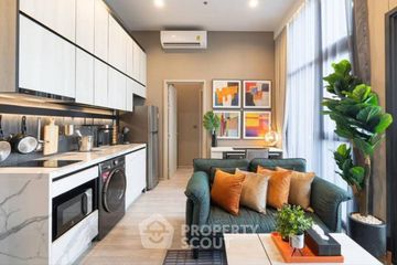 1 Bedroom Condo for rent in The Line sukhumvit 101, Bang Chak, Bangkok near BTS Punnawithi