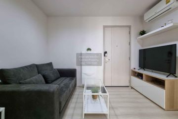 1 Bedroom Condo for sale in Life Sukhumvit 48, Phra Khanong, Bangkok near BTS Phra Khanong