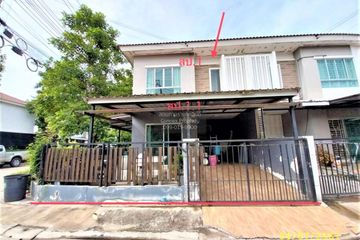 3 Bedroom Townhouse for sale in Pruksaville 69 Kanjana-Ladpladuke, Bang Rak Phatthana, Nonthaburi