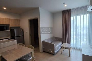 2 Bedroom Condo for rent in Nue Mega Plus Bangna, Bang Kaeo, Samut Prakan