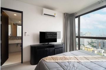 2 Bedroom Condo for rent in Rhythm Sukhumvit 44/1, Phra Khanong, Bangkok near BTS Phra Khanong