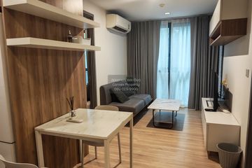 1 Bedroom Condo for rent in Taka Haus Ekamai 12, Khlong Tan Nuea, Bangkok near BTS Ekkamai