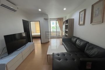 1 Bedroom Condo for rent in The Address Sukhumvit 42, Phra Khanong, Bangkok near BTS Ekkamai