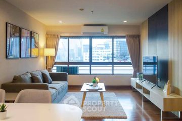 2 Bedroom Condo for rent in Baan Ploenchit, Lumpini, Bangkok near BTS Nana