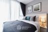 1 Bedroom Condo for rent in The Line sukhumvit 101, Bang Chak, Bangkok near BTS Punnawithi