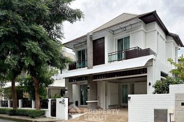 3 Bedroom House for rent in Dokmai, Bangkok