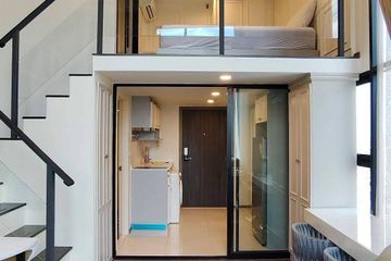 1 Bedroom Condo for rent in KnightsBridge Space Rama 9, Din Daeng, Bangkok near MRT Phra Ram 9