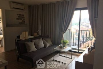 2 Bedroom Condo for rent in Plus City Park Sukhumvit 101/1, Bang Chak, Bangkok near BTS Udom Suk