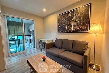 1 Bedroom Condo for rent in Centric Ari Station, Phaya Thai, Bangkok near BTS Ari