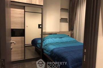 1 Bedroom Condo for rent in Edge Sukhumvit 23, Khlong Toei Nuea, Bangkok near BTS Asoke