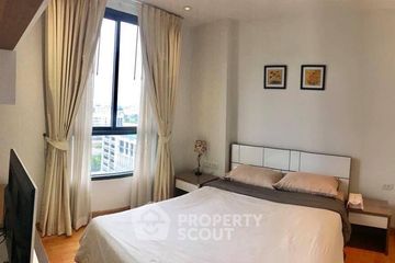 2 Bedroom Condo for rent in The President Sukhumvit 81, Phra Khanong, Bangkok near BTS On Nut