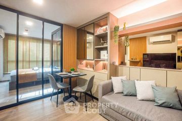 1 Bedroom Condo for rent in Atmoz Palacio Ladprao-Wanghin, Lat Phrao, Bangkok