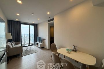 2 Bedroom Condo for rent in One 9 Five Asoke - Rama 9, Huai Khwang, Bangkok near MRT Phra Ram 9
