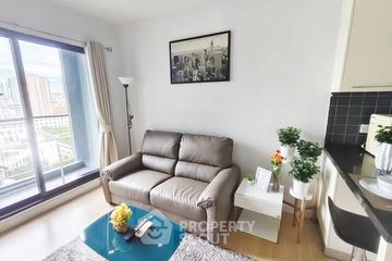 1 Bedroom Condo for rent in The Seed Mingle, Thung Maha Mek, Bangkok near MRT Lumpini