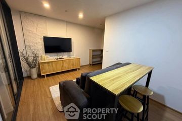 1 Bedroom Condo for rent in The Line Vibe, Chom Phon, Bangkok near BTS Ladphrao Intersection