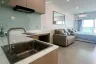 1 Bedroom Condo for sale in Wongamat Garden Beach, Na Kluea, Chonburi