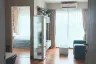 1 Bedroom Condo for rent in The Trust Condo South Pattaya, Nong Prue, Chonburi