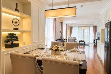 2 Bedroom Condo for rent in M Ville, Khlong Tan Nuea, Bangkok near BTS Thong Lo