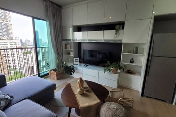 1 Bedroom Condo for rent in Noble Refine, Khlong Tan, Bangkok near BTS Phrom Phong
