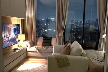 1 Bedroom Condo for rent in Noble Form Thonglor, Khlong Tan Nuea, Bangkok near BTS Thong Lo