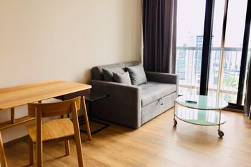 2 Bedroom Condo for rent in Park Origin Phrom Phong, Khlong Tan, Bangkok near BTS Phrom Phong