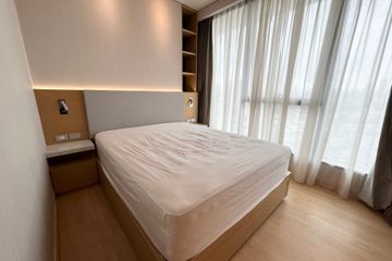 1 Bedroom Condo for Sale or Rent in The Lumpini 24, Khlong Tan, Bangkok near BTS Phrom Phong