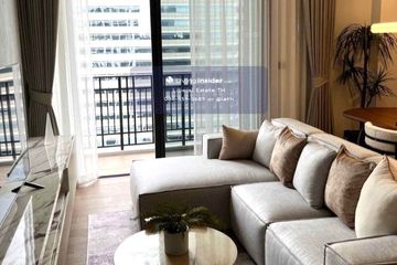 2 Bedroom Condo for rent in MUNIQ Langsuan, Lumpini, Bangkok near BTS Chit Lom