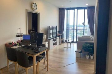 2 Bedroom Condo for Sale or Rent in OKA HAUS Sukhumvit 36, Khlong Tan, Bangkok near BTS Thong Lo