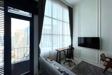 1 Bedroom Condo for rent in Knightsbridge Prime Sathorn, Thung Maha Mek, Bangkok near BTS Chong Nonsi