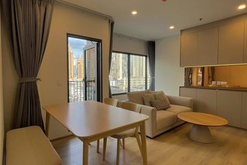2 Bedroom Condo for rent in Life Rama 4 - Asoke, Khlong Toei, Bangkok near MRT Queen Sirikit National Convention Centre