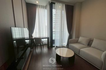 1 Bedroom Condo for rent in AESTIQ Thonglor, Khlong Tan Nuea, Bangkok near BTS Thong Lo