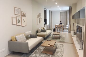 2 Bedroom Condo for rent in Noble Ploenchit, Lumpini, Bangkok near BTS Ploen Chit