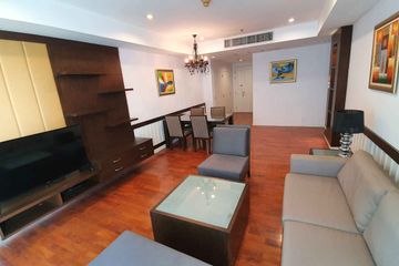2 Bedroom Condo for rent in Baan Siri 24, Khlong Tan, Bangkok near BTS Phrom Phong