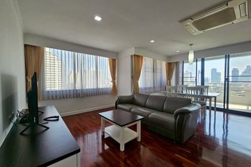2 Bedroom Condo for rent in Acadamia Grand Tower, Khlong Tan Nuea, Bangkok near BTS Phrom Phong