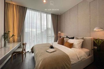 1 Bedroom Condo for rent in LAVIQ Sukhumvit 57, Khlong Tan Nuea, Bangkok near BTS Thong Lo