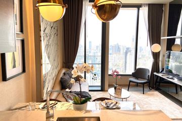 1 Bedroom Condo for Sale or Rent in The ESSE Asoke, Khlong Toei Nuea, Bangkok near BTS Asoke