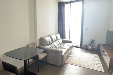 1 Bedroom Condo for rent in The Esse at Singha Complex, Bang Kapi, Bangkok near MRT Phetchaburi