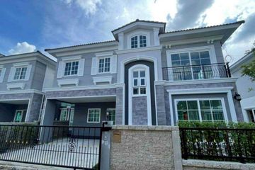 4 Bedroom House for rent in Samrong Nuea, Samut Prakan