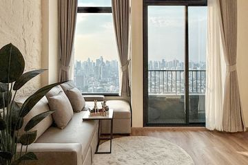 1 Bedroom Condo for rent in Noble Form Thonglor, Khlong Tan Nuea, Bangkok near BTS Thong Lo